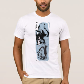 T-shirt Bal d'étudiants vintage