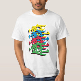 T-shirt Balise DEE