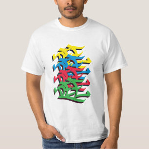 T-shirt Balise DEE