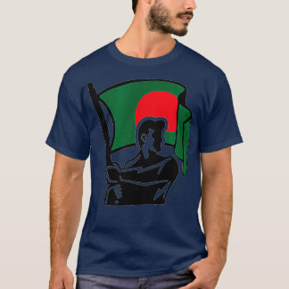 T-shirt Bangladesh Bangla Bengali Independence Victory Day