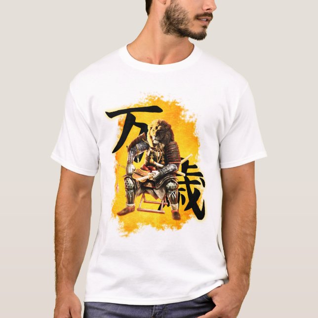 T-shirt Banzaï (Devant)