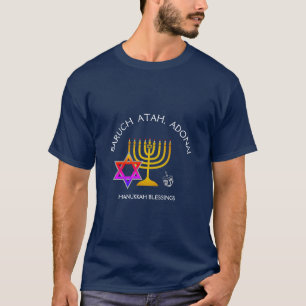 T-shirt BARUCH ATAH ADONAI   Bénédictions Hanoukka
