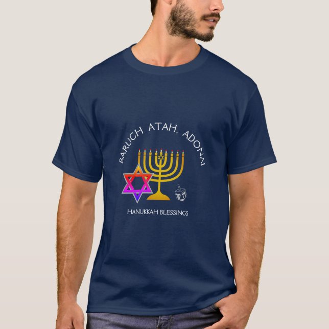 T-shirt BARUCH ATAH ADONAI | Bénédictions Hanoukka (Devant)