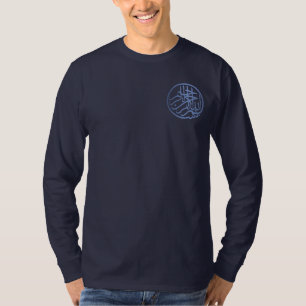 T-shirt Basmala (expression de Bismillah)