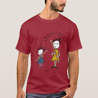 T-shirt Bassoon and teacher