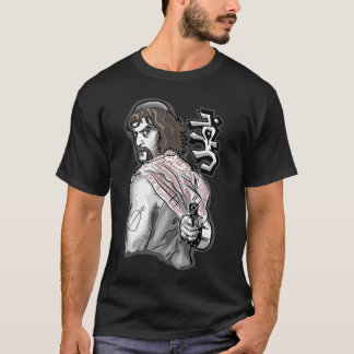 T-SHIRT BATEL ABU-ANTAR
