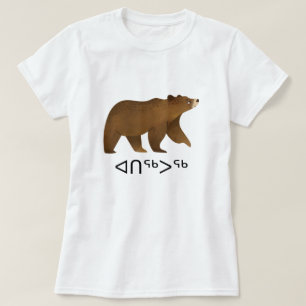 T-shirt ◦ Bear in Inuktitut