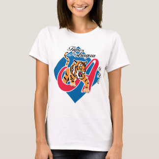 T-shirt Bébé de Tigres de Aragua Ladies - poupée (adaptée)