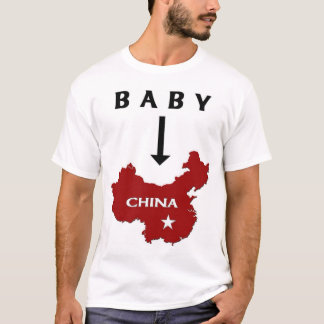 T-shirt Bébé en Chine