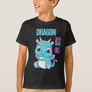 T-shirt Bébé mignon Dragon 2024