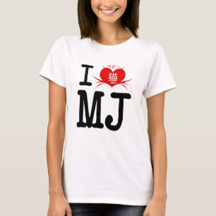 T-shirt Bebii Neko : I <3 MJ