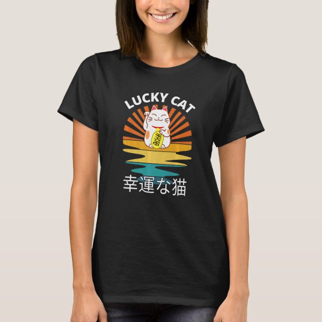 T-shirt Beckoning Cat Japanese Lucky Good Luck Maneki Neko (Devant)