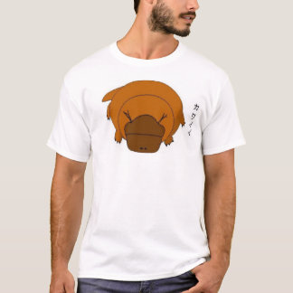 T-shirt beek - l'ornithorynque (une collection de