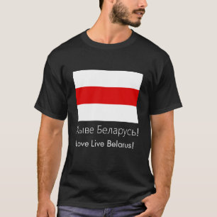 T-shirt Bélarus