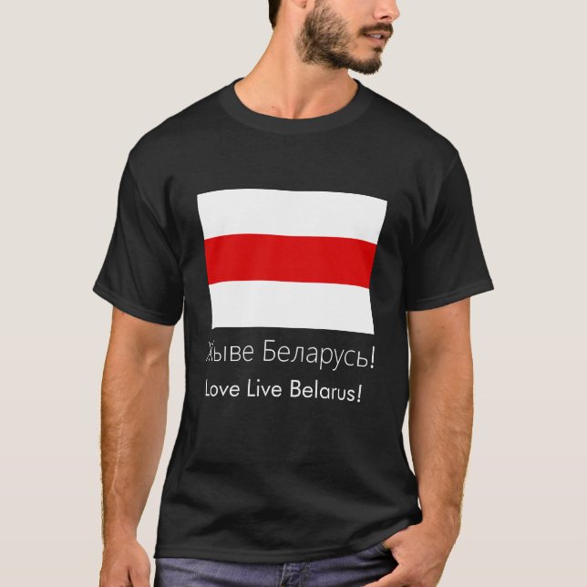 T-shirt Bélarus (Devant)