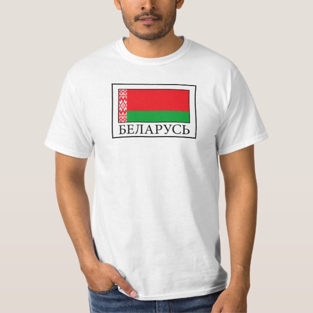 T-shirt Bélarus (Devant)