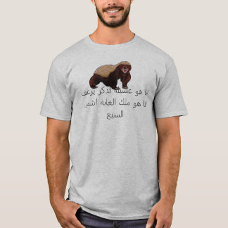T-SHIRT BELETTE