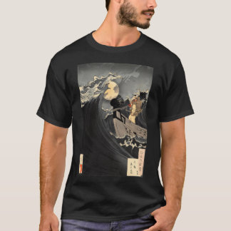 T-shirt Benkei Calmer Les Vagues À Daimotsu Bay Tsukioka