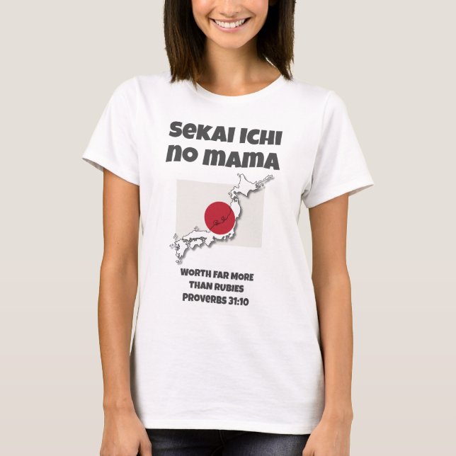 T-shirt Best JAPANESE MOM Proverbs 31 Christian (Devant)