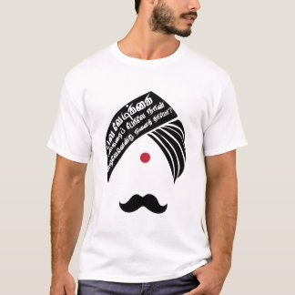 T-shirt Bharathiyar veezhven la citation Tamoule de