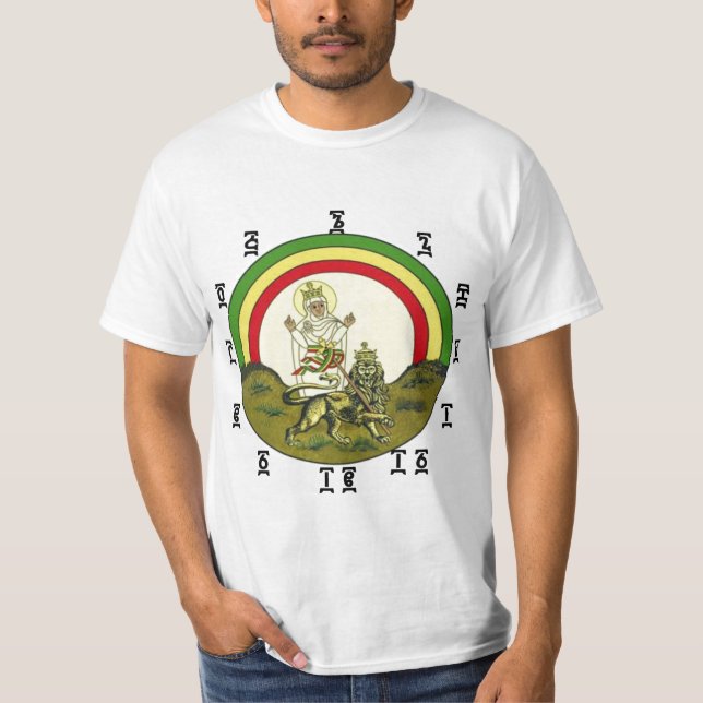 T-shirt Bible éthiopienne - horodateur (Devant)