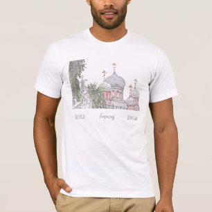T-shirt Biélorussie Б л а р с е  de  de scie à Barysaw  T-