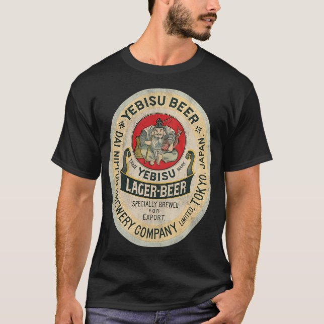 T-shirt Bière Yebisu 2 par (Devant)