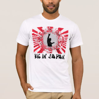 T-shirt biginjapan