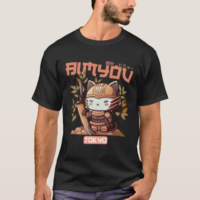 T-shirt Bimyou Samurai Cat Graphic with Cherry Blossom Tre (Devant)