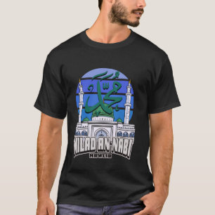 T-shirt Bir du prophète musulman Milad an-Nabi Mawlid