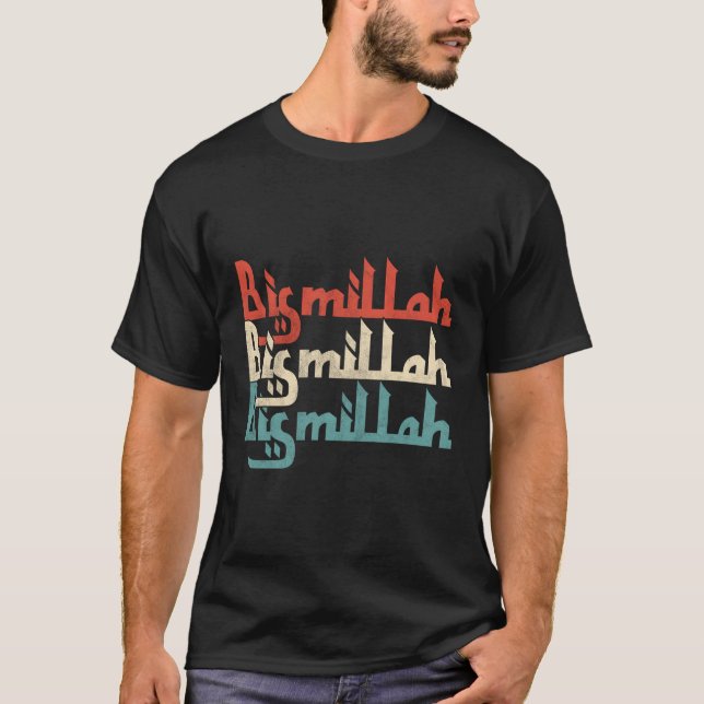 T-shirt Bismallah Bisme Allah Islam Quran islamique Akbar  (Devant)