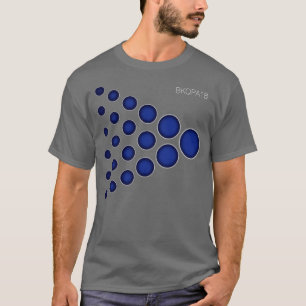 T-SHIRT BKQP MFBK 18 - CONCEPTION FINALE