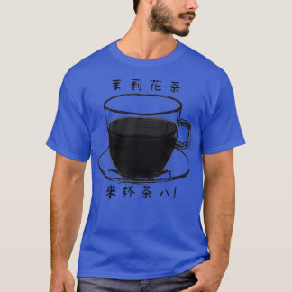 T-shirt Black and White Tea Time en chinois version blanch
