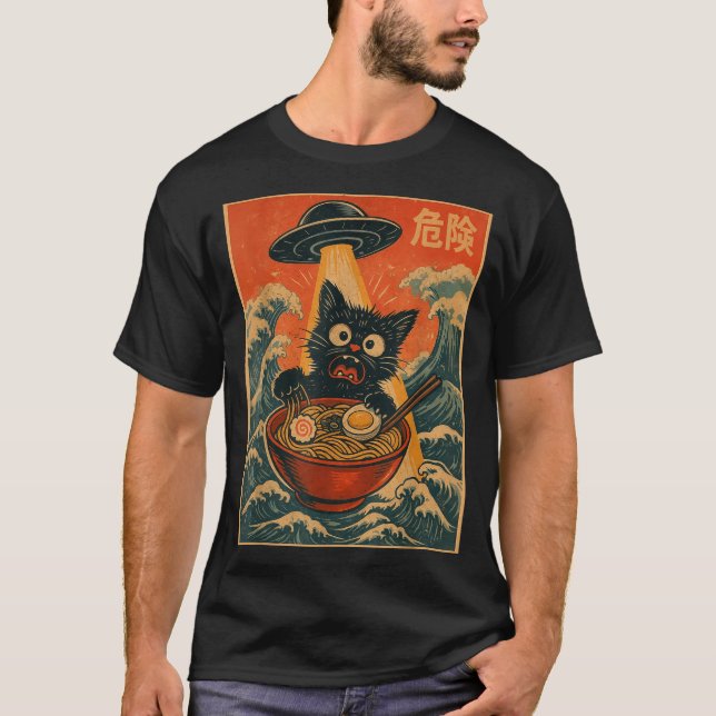T-shirt Black Cat Ramen Alien Ufo Funny Japanese Kawaii An (Devant)