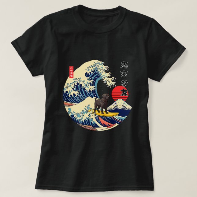 T-shirt Black Labrador Japonais Kanagawa Vague Surf Loyal  (Design devant)