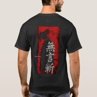 T-Shirt Blanc avec Impression au Dos d'Anime Samou