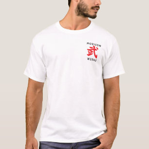 T-shirt blanc de classe de Wushu