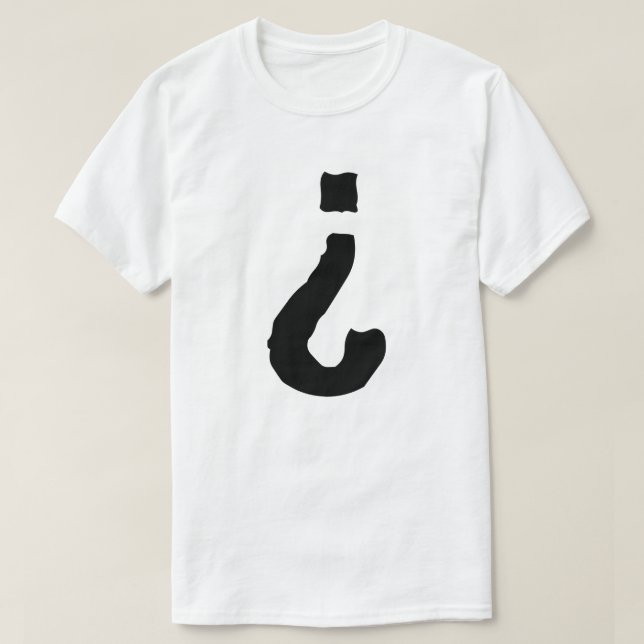 T-shirt Blanc INVERSÉ par ¿ de POINT D'INTERROGATION (Design devant)