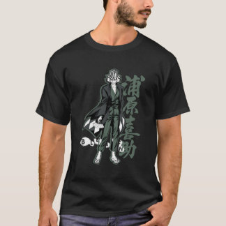 T-shirt Bleach Kisuke Avec Kanji Vertical