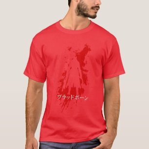 T-shirt Bloodborne Éclaboussure Kanji Silhouette Jeu Vidéo