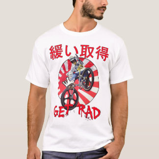 T-shirt bmx de l'ancienne école