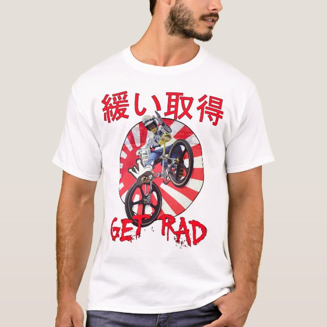 T-shirt bmx de l'ancienne école (Devant)