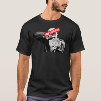 T-shirt Bobby Shmurda Rap Hip hop