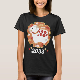 T-shirt Boeuf blanc mignon, Nouvel An chinois de l'Ox