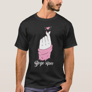 T-shirt Bogo Sipeo Corée Coréen Coeur K Pop Coeur Doigt K