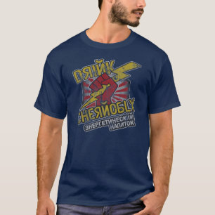 T-shirt Boisson Chernobly