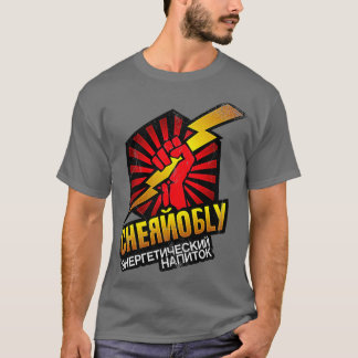 T-shirt Boisson d'énergie chère