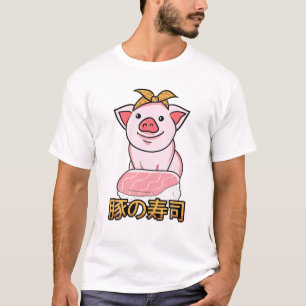 T-shirt Boîte à sushis - Cute Kawaii Anime Pigs - Japon 