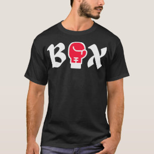 T-shirt Boîte de boxe Gant Arts Martiaux Sport
