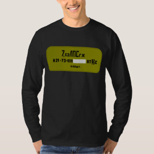 T-shirt boîte du Spam 7.62X54R